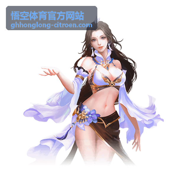 悟空体育场馆运营管理服务
